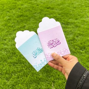 Pocket Envelopes Set (4 Pieces)