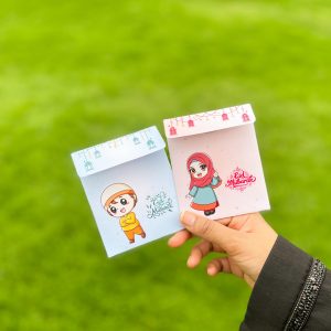 Kids Eid Envelopes Set (4 Pieces)