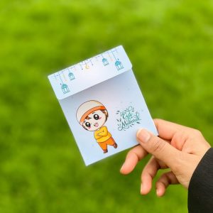 Boy Eid Envelopes – Set of 4 Boys