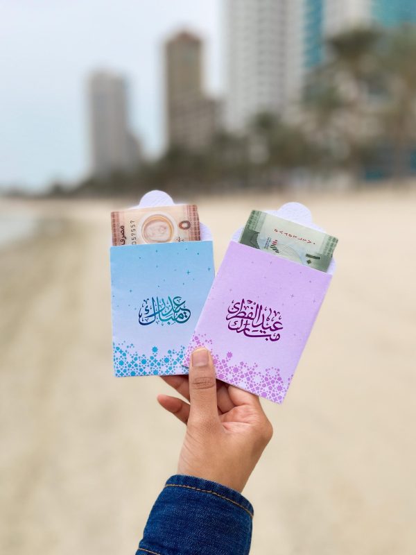 Pocket Envelopes Set (4 Pieces) - Image 3