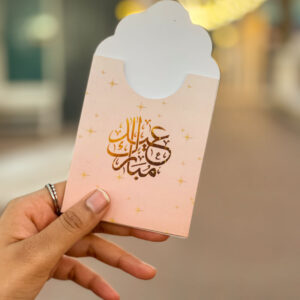 Peach Pocket Envelope (pack of 4pcs)